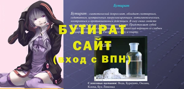 кокаин перу Волосово
