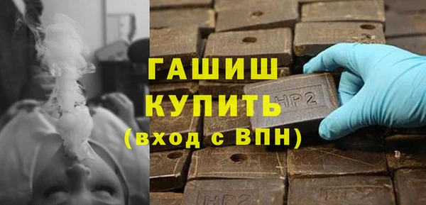 ешки Володарск