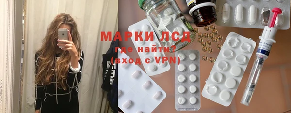 ешки Володарск