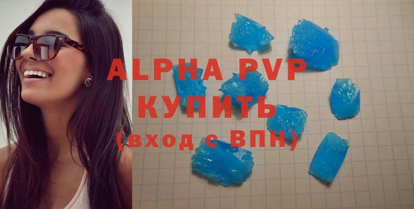 кокаин перу Волосово