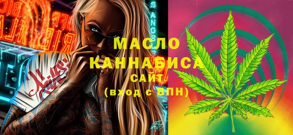 ECSTASY Волоколамск