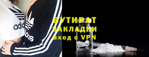кокаин перу Волосово