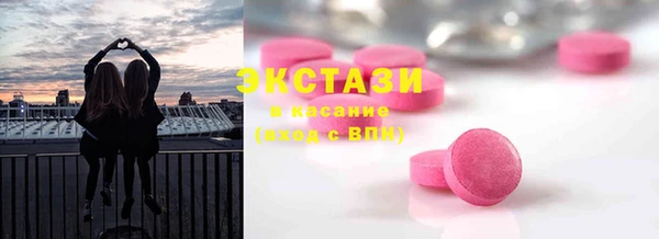 ешки Володарск