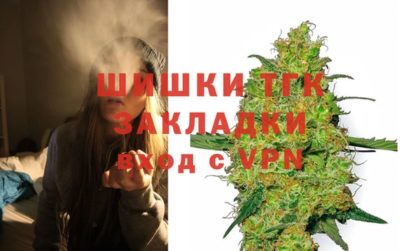 ECSTASY Волоколамск