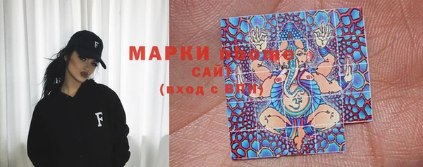 ECSTASY Волоколамск