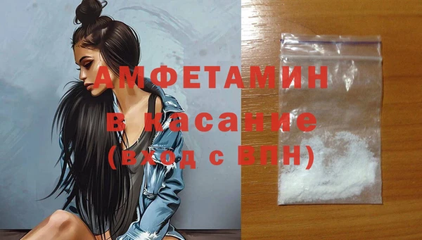 кокаин перу Волосово