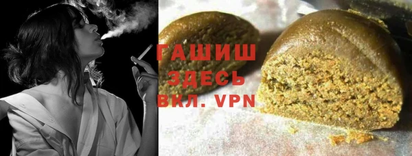 кокаин перу Волосово