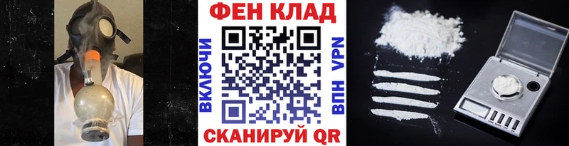 где можно купить наркотик  Пятигорск  Метамфетамин кристалл 